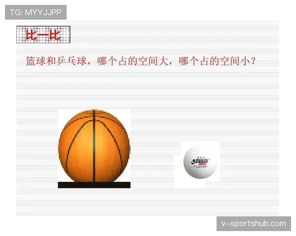实战中如何依据篮球防守位置规则判定合法占据空间的标准 实战中如何依据篮球防守位置规则判定合法占据空间的标准