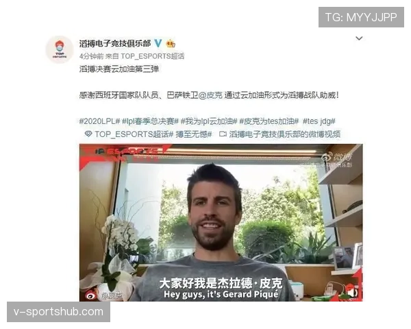 皮克豪宅里WiFi全覆盖,估计连洗澡都能开直播吧?