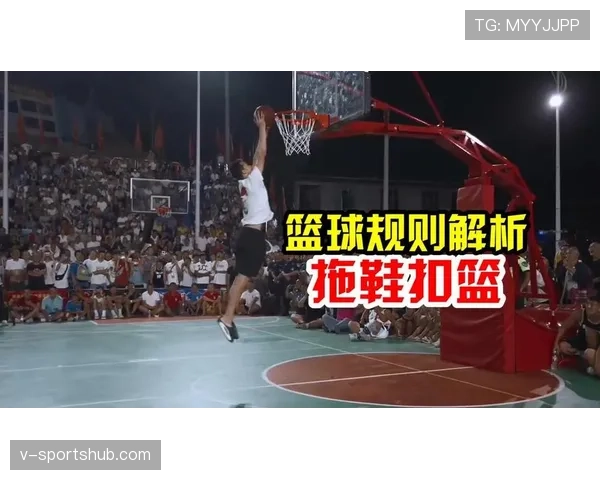 篮球规则中推人犯规的界定标准与现场判罚措施详细解析 篮球规则中推人犯规的界定标准与现场判罚措施详细解析
