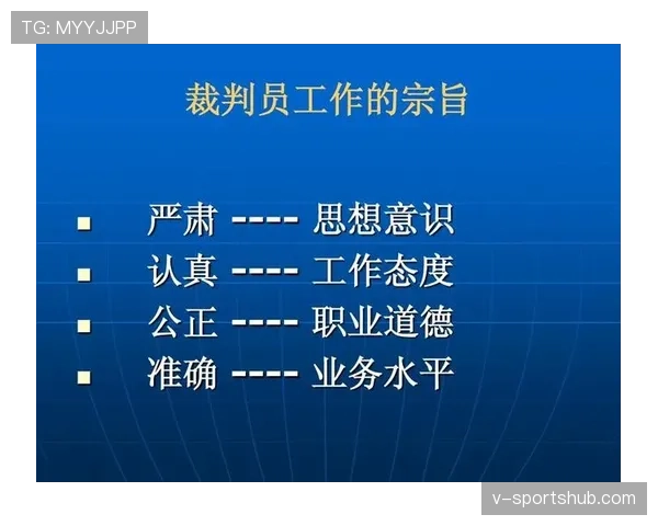 足球规则中对危险动作的判罚标准及裁判执行细节解析 足球规则中对危险动作的判罚标准及裁判执行细节解析